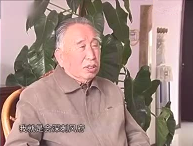 艾灸泰斗谢锡亮